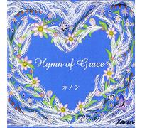 Hymn of Grace [Import]