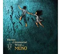 Hymn to the Immortal Wind – CD