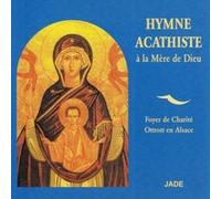 Hymne acathiste à la Mère de Dieu E