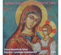 Hymnes à la très Sainte Mère de Dieu
