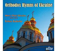 Male Choir 'Ukraina' – Hymnes Orthodoxes d'Ukraine – CD