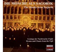 Hymns & Chants by Monks From Zagorsk (1997-02-18)