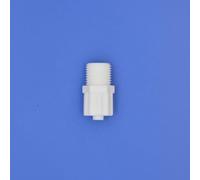 Hynec PP Luer Lock vers adaptateurs de filetage industriel pour laboratoires universitaires de biochimie et applications industrielles, résistant à la chaleur et réactif biochimique (mâle-G1/8-Blanc