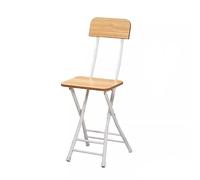 HynJGih Chaise de Salle à Manger Simple multifonctionnelle de Chaise Pliante de 10 pièces, Petit Tabouret portatif de Chaise de Formation(F)