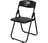 HynJGih Chaise Pliante de Chambre à Coucher de Bureau de Cadre en métal de Chaise for la Maison, dinant, Bureau, Chaise de Bureau d'ordinateur