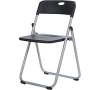 HynJGih Chaise Pliante Maison Chaise de Salle à Manger en Plastique activités portatives extérieures Chaise de Formation de conférence(D)