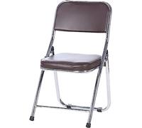 HynJGih Chaise Pliante rembourrée Galvanoplastie Chaise Pliante Siège Confortable Réception de Bureau Chaise Pliable(A)