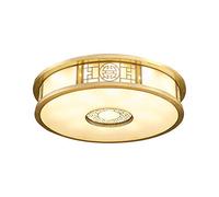 HynJGih Tous Bronze Plafonnier Simple Rétro Round Salon Salon Salle à manger Chambre à coucher Etudiant Lampe Chinoise Style chinois(80cm)