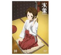 Hyouka 10 [Import allemand]