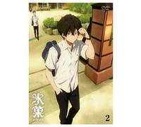 Hyouka 2 [Import allemand]