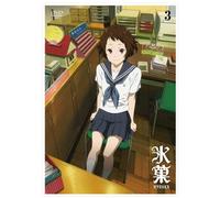Hyouka 3 [Import allemand]