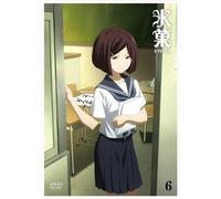 Hyouka 6 [Import allemand]