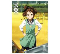 Hyouka 7 [Import allemand]