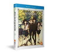 Hyouka The Complete Series + Digital copy [Blu-ray]