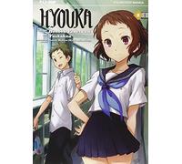Hyouka (Vol. 2)