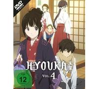 Hyouka – Volume 4 (Épisodes 18–22) – DVD – KSM Anime
