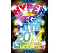 Hyper Mega Hits 2014-Av8 Offie [Import allemand]