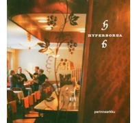 Hyperborea - Perinnearkku [Import]