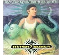 Hyperborea - Ten Years Under The Earth. [Import]
