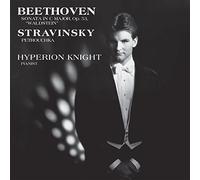 Hyperion Knight - Hyperion Knight, Sonata in C Major Op. 53 (Hybrid Stereo)