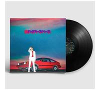 Hyperspace - Edition Vinyle Sd 180g Avec Pochette Gatefold Avec Printed Sleeve, Printed Insert