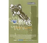 Various – Hypnosis – Import anglais