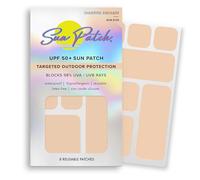 Hypoallergenic Sun-Screen Square Shaped Patches, 100 % Silicone UPF-50 Protection UV, Réutilisable, 1 Pack/8 Squares, Sunkiss (Nude)