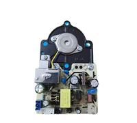 HYS-3G40S, Compatible Avec Midea, Pièces De Carte D'alimentation For Humidificateur, Accessoires For Déshumidificateur
