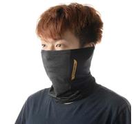 HYSENM Cache Cou Été en Soie Tour de cou moto Cool Tour de Cou Frais Respirant Anti-UV Foulard Élastique Bandana Noir Randonné Cyclisme Moto Pêche Golf Noir