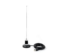 HYSHIKRA Antenne NMO double bande, 53,3 cm 144/430 MHz VHF UHF avec base magnétique NMO 5 m Câble coaxial RG58 pour émetteur-récepteur mobile Yaesu Kenwood Midland