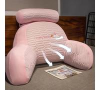 HYSMF Coussin de lecture pour enfants, pour s'asseoir dans le lit, support de dossier, coussin de dossier pour s'asseoir au lit pour lire, design, joli coussin de dossier pour adultes et enfants,