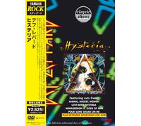 Hysteria [Import allemand]