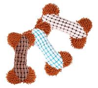 HYTROVE 3pièces Jouets Peluche Squeaky pour Chiens Jouets à Mordre Peluche pour Chiots Coffret Marron Bleu Beige