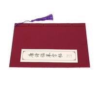 HYTROVE Pratique De Chinoise Cahier Exercice pour Écriture Et Traçage pour Apprendre La Poésie Classique Et Améliorer Compétences