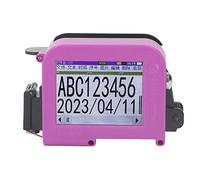 Hyuduo Imprimante à Jet d'encre Portative, Mini Machine Intelligente de Codage à Jet d'encre pour la Date de Production,QR, Mini-imprimante Détachable, 100 à 240V (Prise UE)