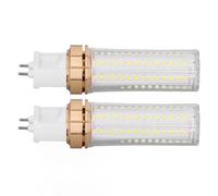 Hyuduo Lot de 2 Ampoules LED G12 20W (Type maïs) 2000LM, éclairage 360°, Puce SMD, pour Garage, entrepôt, éclairage intérieur et extérieur, plafonniers et lampadaires