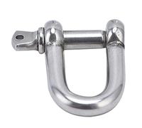 Hyuduo Manille à Nœud en Acier Inoxydable 304 en Forme de D, Ancre à Vis Robuste pour Camping en Plein Air, Randonnée, Bateau et Amarrage (#7)