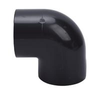 Hyuduo Raccord Coude pour Conduit PVC de 50 Mm de Diamètre Intérieur, | Paroi Intérieure Lisse pour une Résistance D'écoulement Minimale, Idéale pour le Drainage D'aquarium ou la Plomberie
