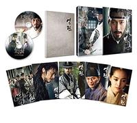 Hyun-Bin-The Fatal Encounter (2 DVD) [Edizione: Giappone] [Import]