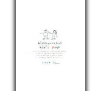 Hyun Chul Kim - Kids Pop: Love is