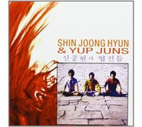 Hyun, Shin Joong - and Yup Juns [Import]