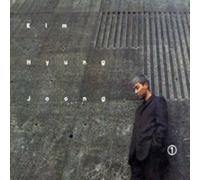 Hyung Joong, Kim - I Guess Go