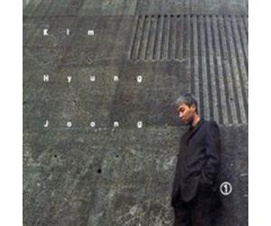 Hyung Joong, Kim - I Guess Go