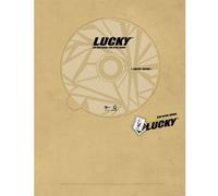 Hyung Joong Kim - Lucky