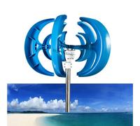 HYZHANHONG 220v, Éolienne Verticale 12000W 220V Production d'électricité système d'énergie renouvelable Hors réseau avec contrôleur de Charge MPPT (5 Lames)