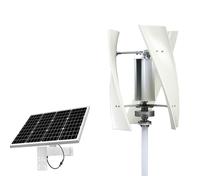 HYZHANHONG Générateur d'éolienne à axe Vertical 16000W, éolienne Portable 12V-220V avec kit de générateur et contrôleur de Charge, Moulin à Vent Silencieux pour Maisons, fermes, 12V,Blanc,48V