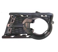 HZ-DESIGN Grille d'aération pour phare antibrouillard gauche compatible avec Tiguan jusqu'à 07/2011