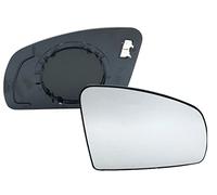 HZ-DESIGN Verre Miroir pour Rétroviseur Droit Extérieur Chauffé Convient pour Meriva A 05.2003-05.2010