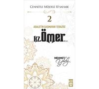 Hz.Ömer (R.A): Cennetle Müjdeli 10 Sahabe
