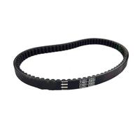 HZBHD Courroie De Transmission pour Moto pour Suzuki 125cc an 125 AN125 AN150 HS125T 27601-20E01 Courroie Moteur